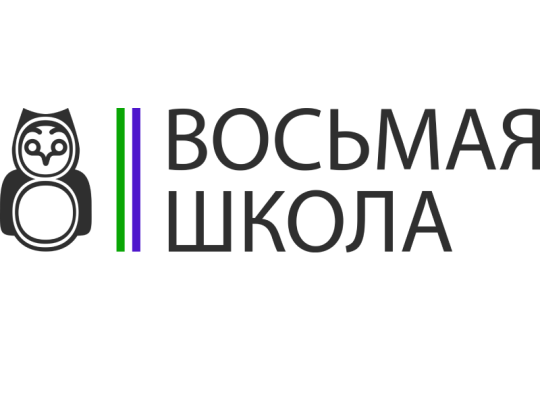 Во всех школах Калужской области объявлены дополнительные каникулы с 7 по 20 февраля.