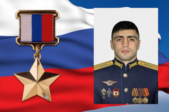 Школьникам рассказали о Героях Школьникам рассказали о Героях.