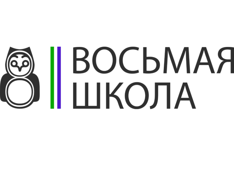 Во всех школах Калужской области объявлены дополнительные каникулы с 7 по 20 февраля.